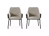 Комплект стульев Minotti 2 шт. 971772 100_100_3051471